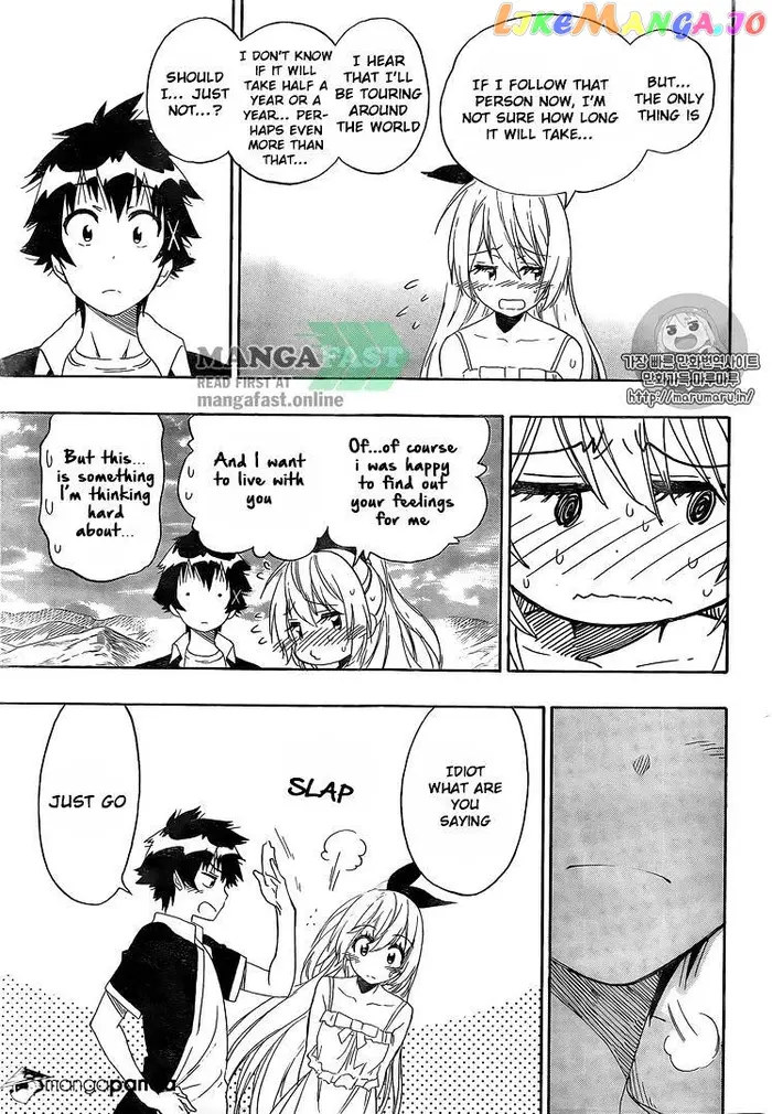 Nisekoi Chapter 228 image 04_optimized